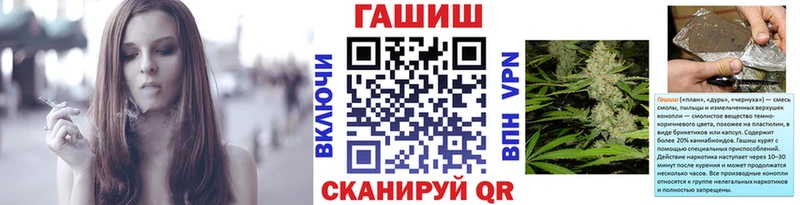Гашиш индика сатива  где можно купить наркотик  Гулькевичи 