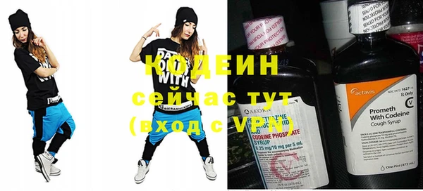 дмт Баксан