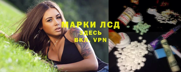кокаин премиум Балабаново