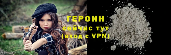дмт Баксан