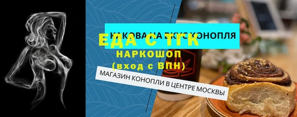 mdma Ростов