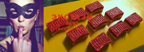 скорость mdpv Балахна