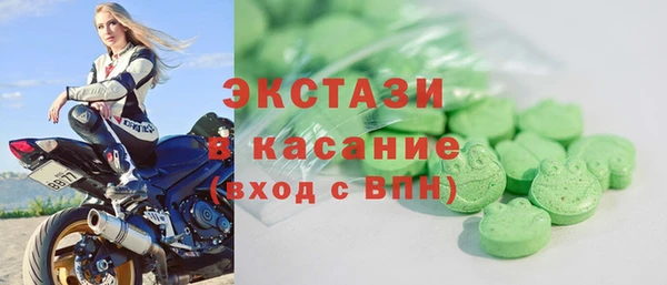 дмт Баксан