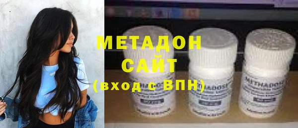 дмт Баксан