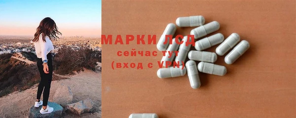 дмт Баксан