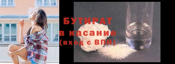 дмт Баксан