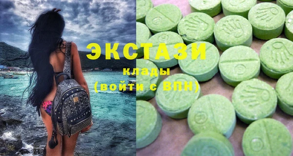 дмт Баксан