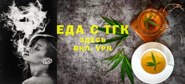 дмт Баксан