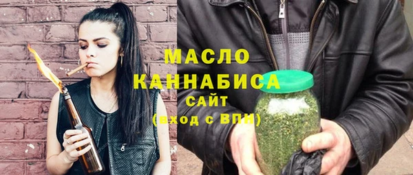 дмт Баксан