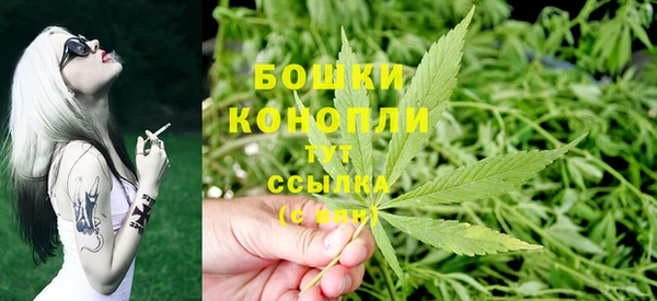 кокаин премиум Балабаново