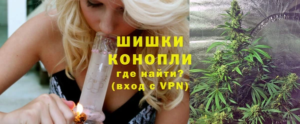 кокаин премиум Балабаново