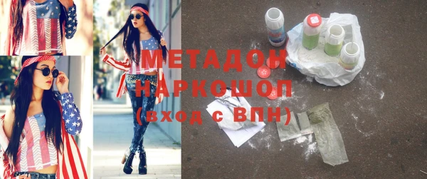 дмт Баксан