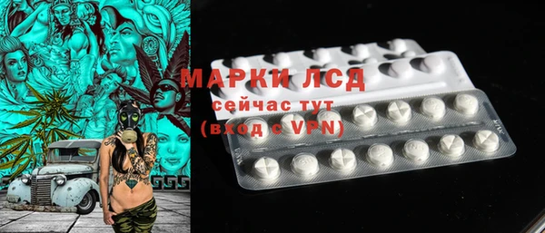 дмт Баксан