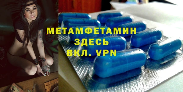 кокаин премиум Балабаново