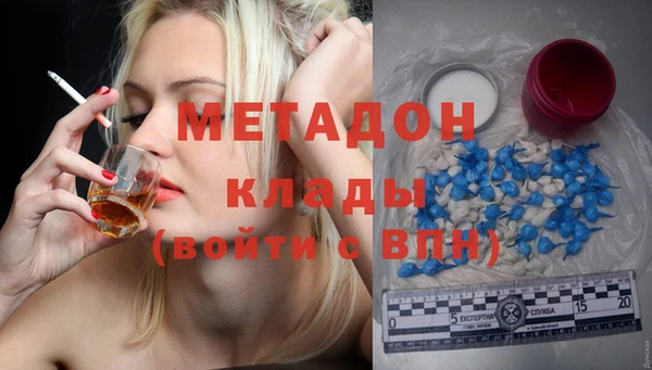 дмт Баксан