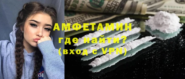 дмт Баксан