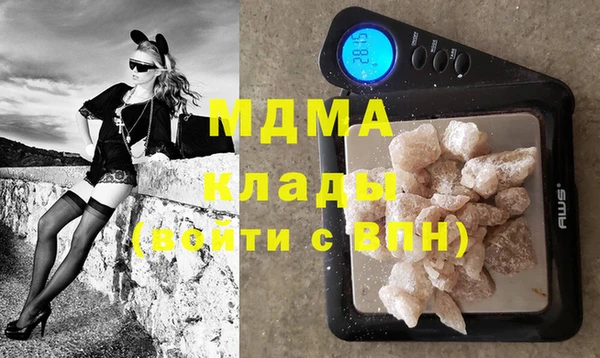 дмт Баксан