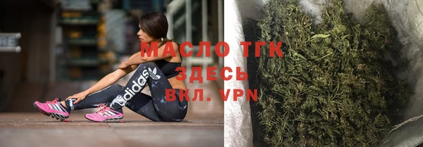 дмт Баксан