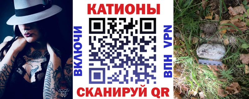 Мефедрон мука  Гулькевичи 